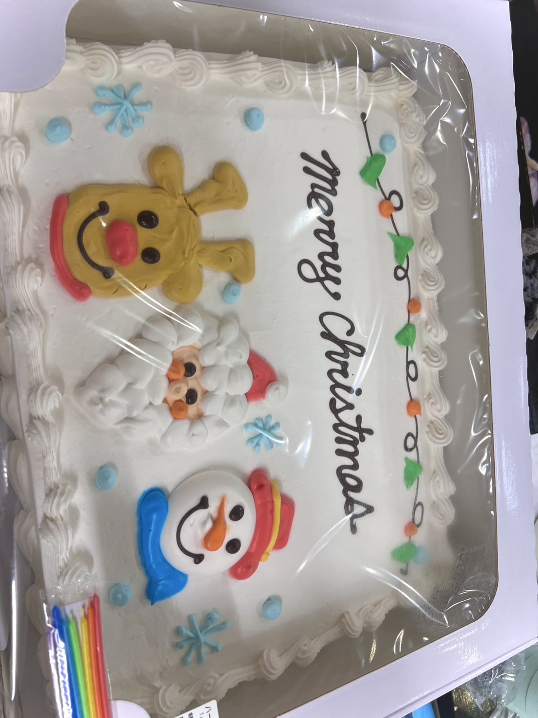 Christmas Party snapshot 7