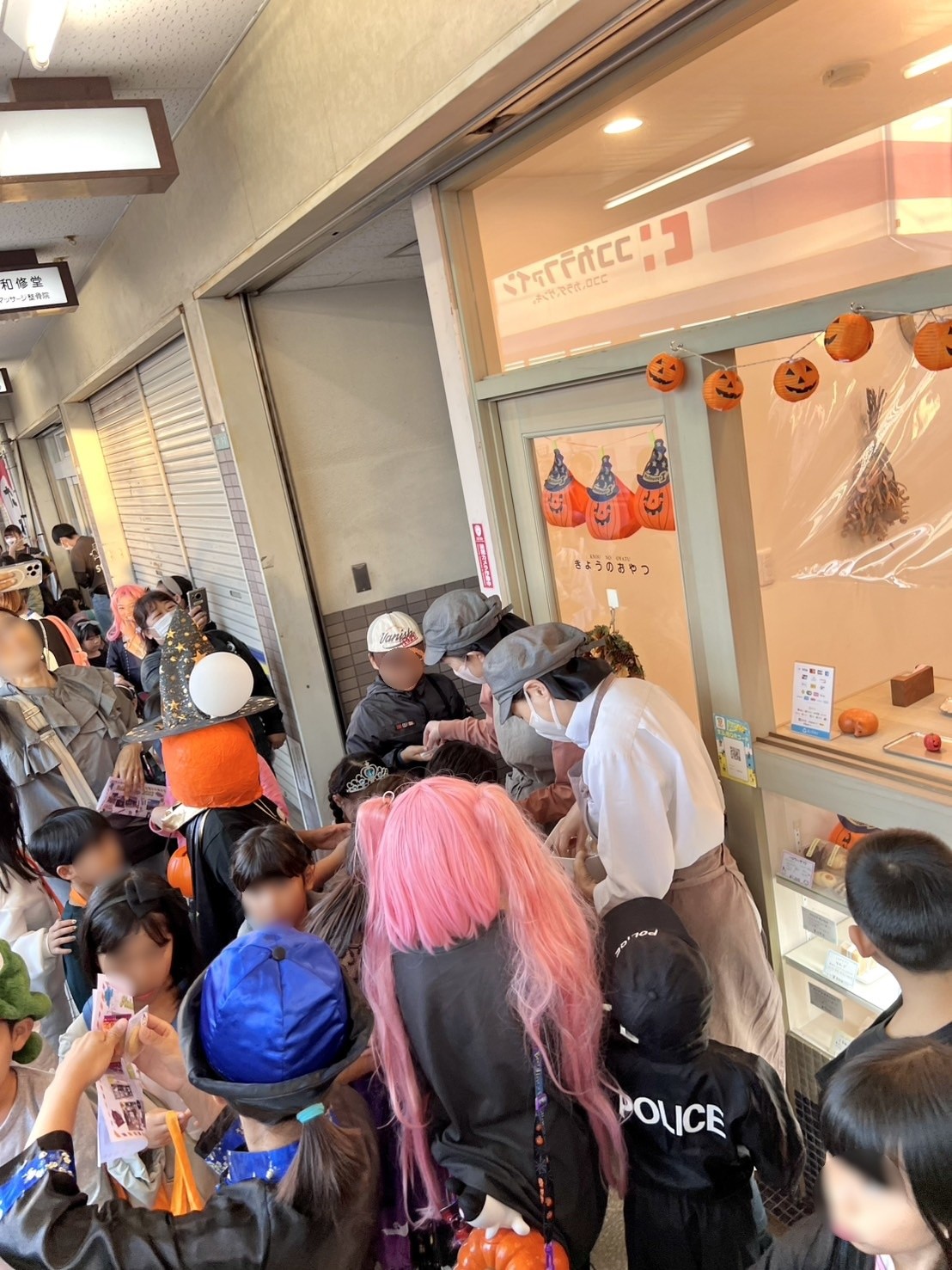 Halloween Party snapshot 10