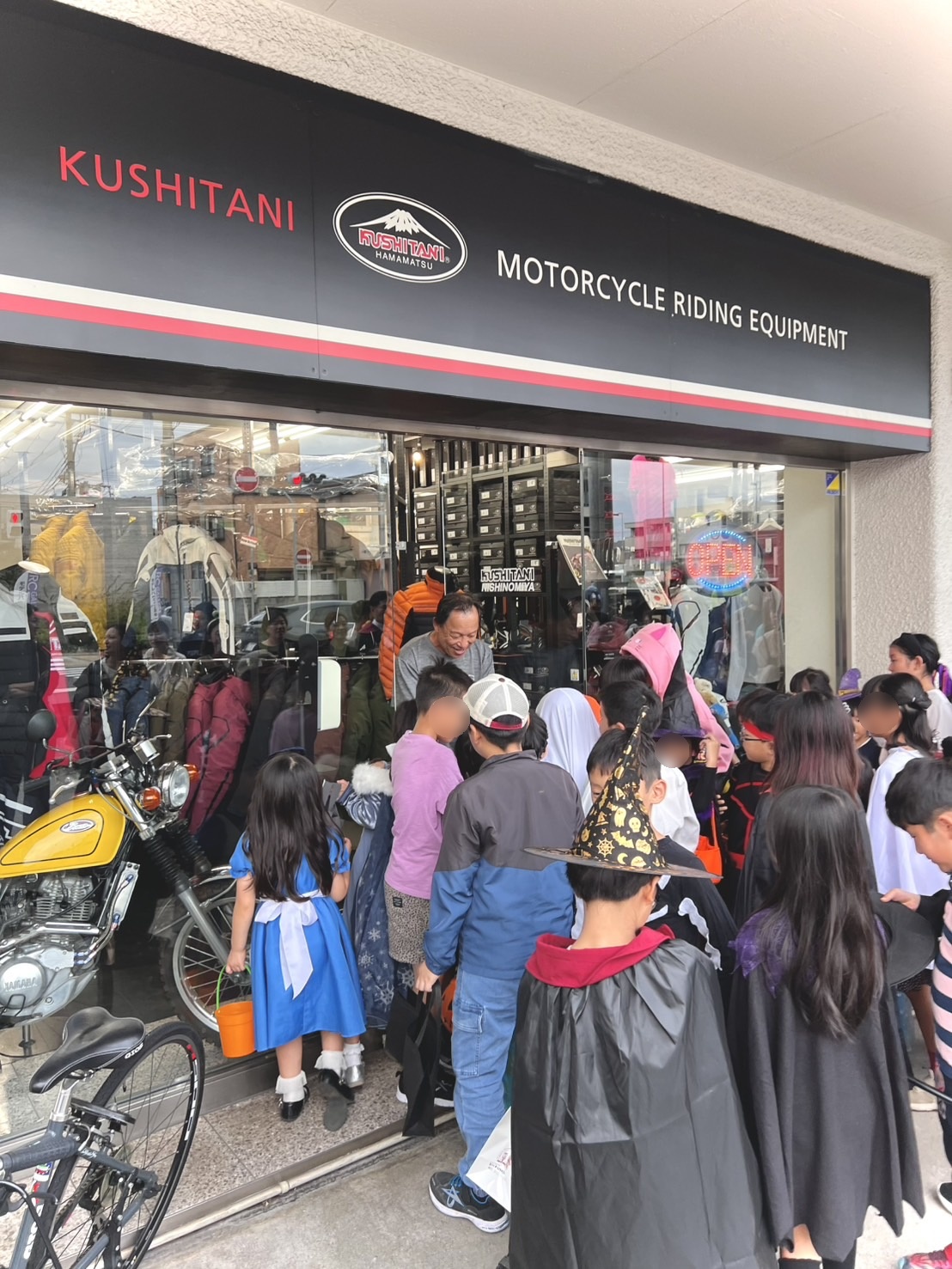 Halloween Party snapshot 7