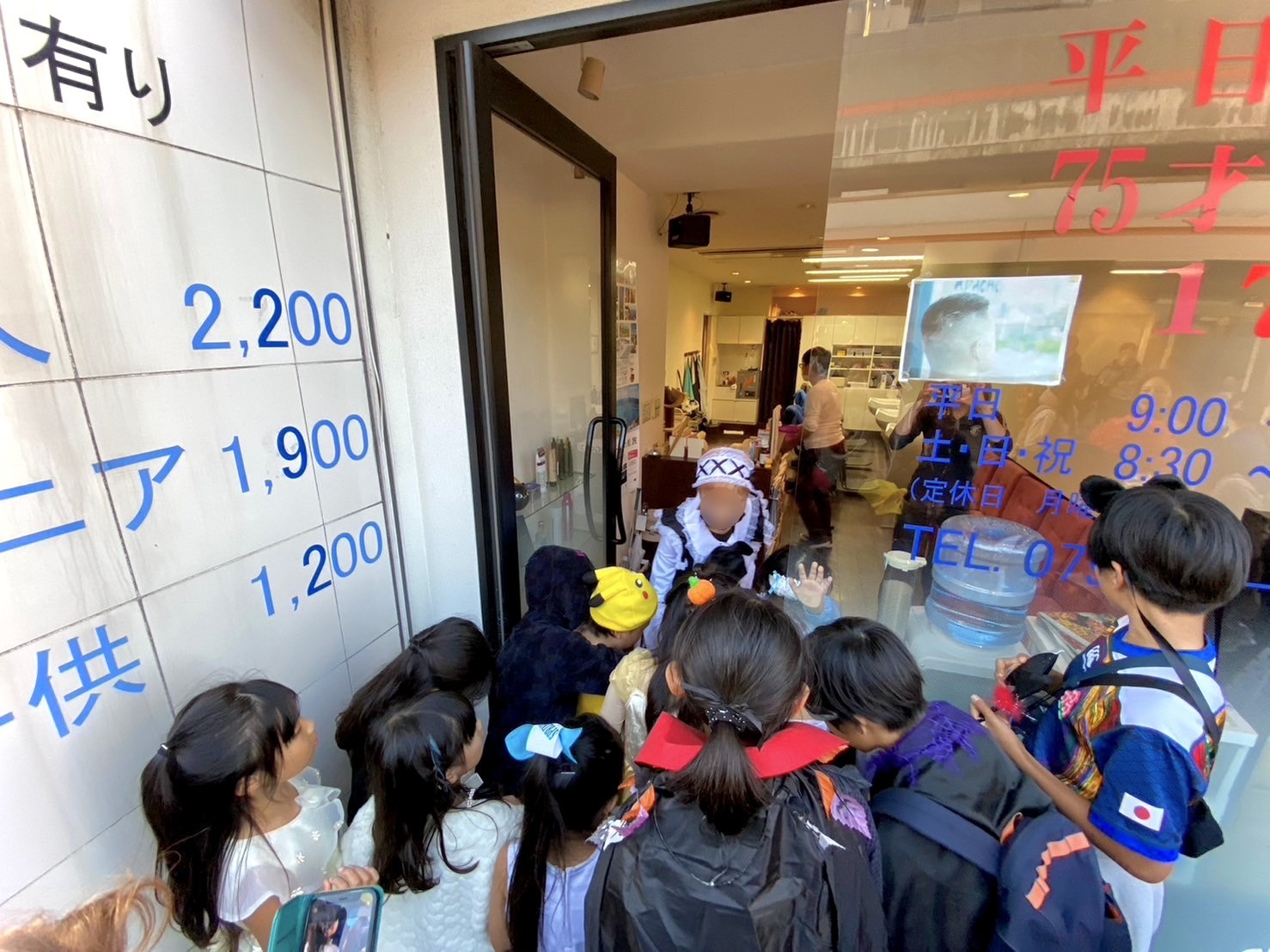 Halloween Party snapshot 9