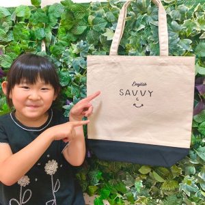 西宮 英語・英会話教室 English Savvy (イングリッシュ サヴィ) from Instagram